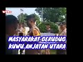 Puluhan warga gerudug kantor kuwu desa anjatan utara kecamatan anjatan kabupaten indramayu