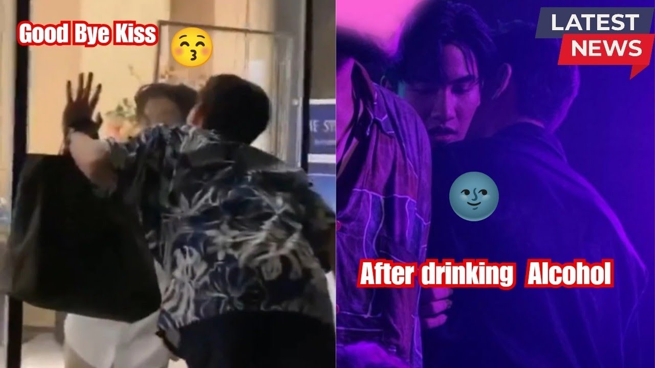 TayNew || Their heartwarming  relationship