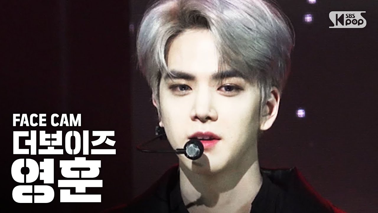 [페이스캠4K] 더보이즈 영훈 'REVEAL' (THE BOYZ YOUNGHOON Facecam)│@SBS Inkigayo_2020.2.23
