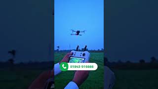 4DRC Mini.Pro Drone Camera review