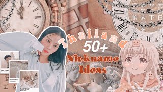 ✧˚꒰ 50  thailand nickname ideas roleplayer for girl & boy ˚ˑ༄ ·