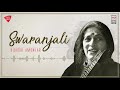 Swaranjali  kishori amonkar  raga yaman  music today