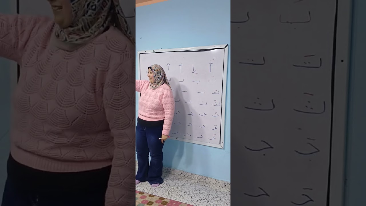 تعليم الحركات القصيره الفتحه والكسره والضمه والسكون 