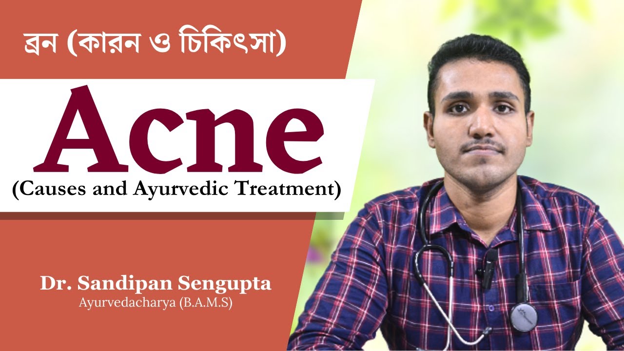 Ayurvedic Treatment for Pimples A Natural and Effective Way to Clear