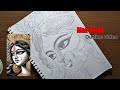 How to draw Maa Durga  💯🥰