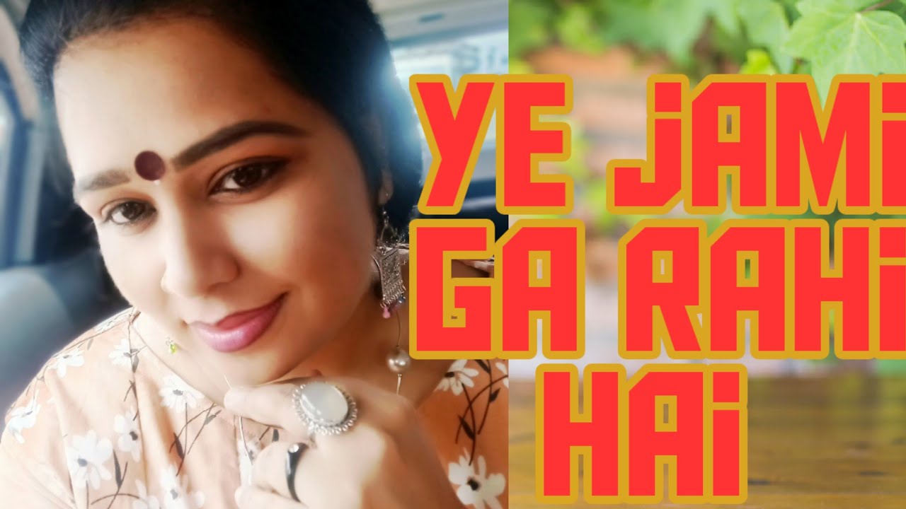 Ga Rahi Ye jami ga rahi hai Ye aasma ga raha hai - YouTube