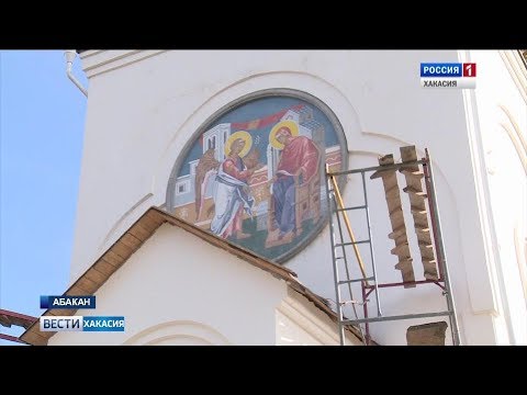 В строящемся Благовещенском храме Абакана установили мозаичную икону. 17.09.2019