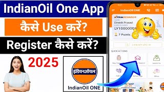 IndianOil One App Full Guide | KYC, Login, Xtra Rewards Points Redeem & Registration Step-by-Step screenshot 5