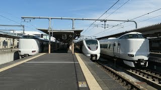 特急列車集合 こうのとり はしだて きのさき JR西日本 福知山駅 新大阪 京都 & 城崎温泉行き 2019 04