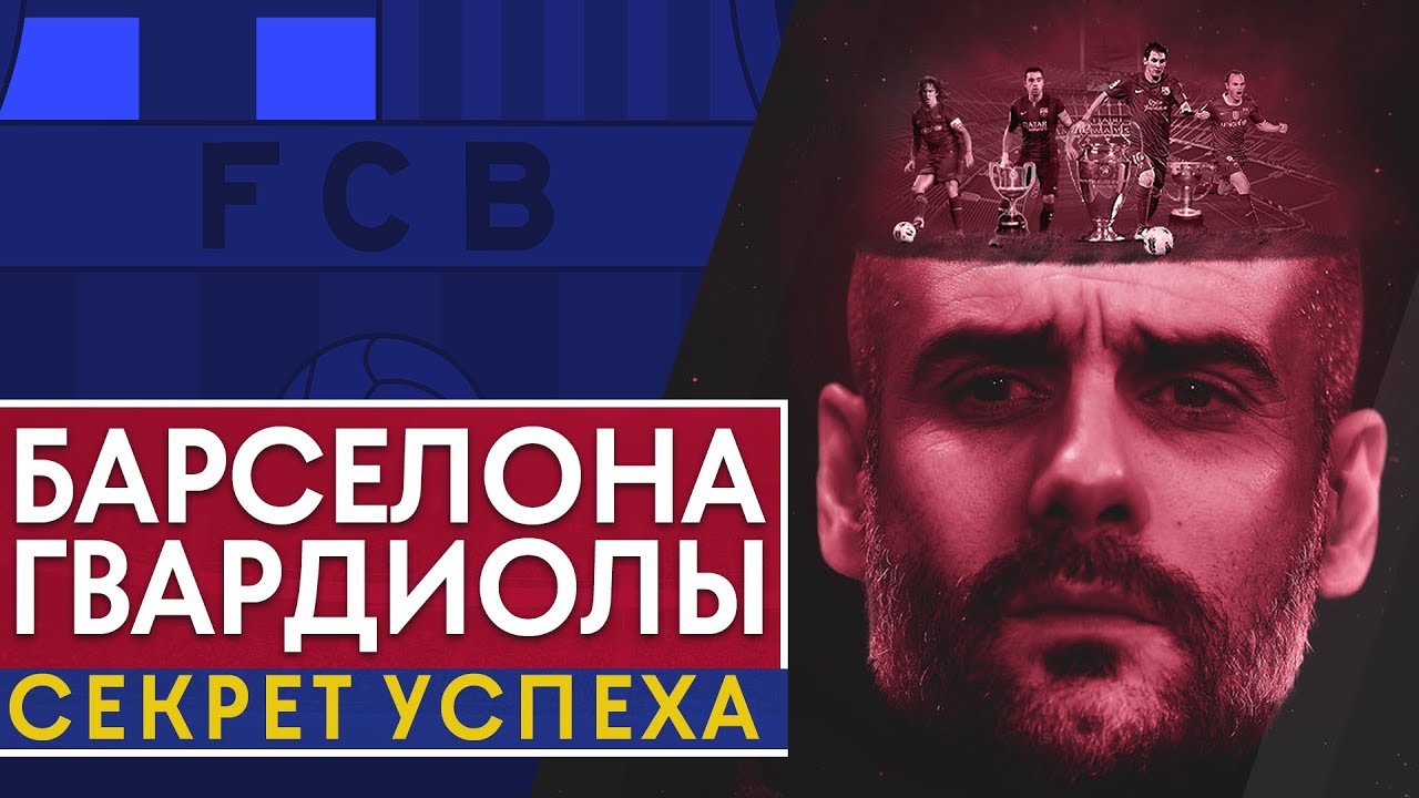 1хбет секрет 1хбет секрет