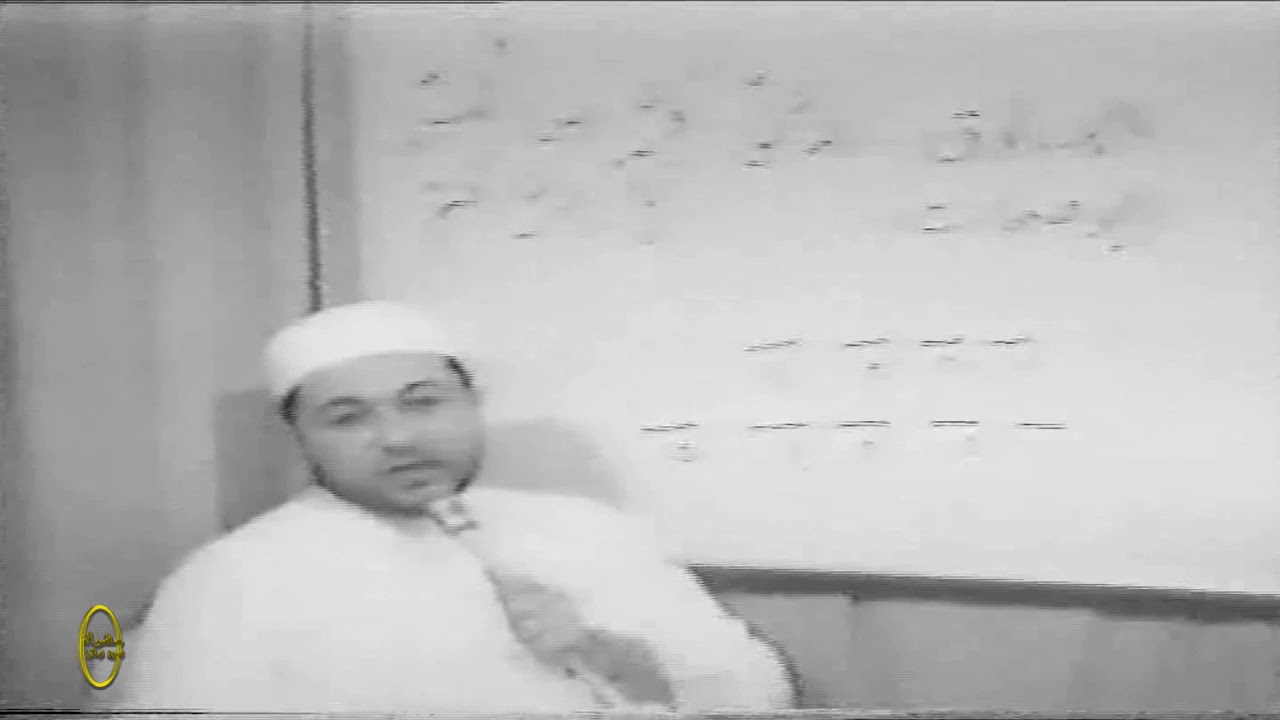 السلسلة النادرة لشرح التجويد للدكتور ايمن رشدي سويد ( صفتي الإذلاق والإصمات)