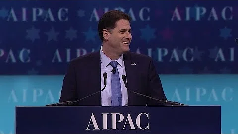 Israeli Ambassador Ron Dermer