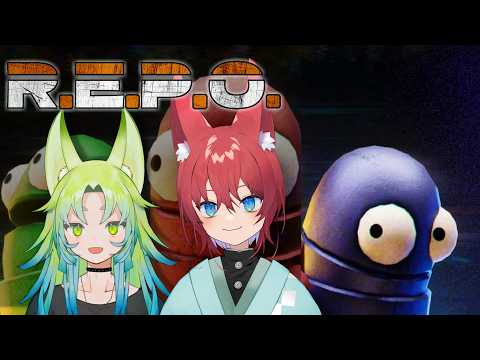 【#REPO】ふたりで廃墟探索！新人バディで頑張って生き延びる！！【#vtuber /コラボ】