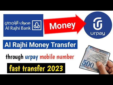 Al Rajhi Bank To Urpay Money Transfer ?| Alrajhi Se Urpay Me Paisa Kaise Bhejen 2023