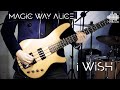 Magic Way Alice - I Wish (live in Holmax.ru)