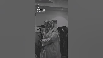 الشيخ عبدالبديع غيلان / سورة إبراهيم