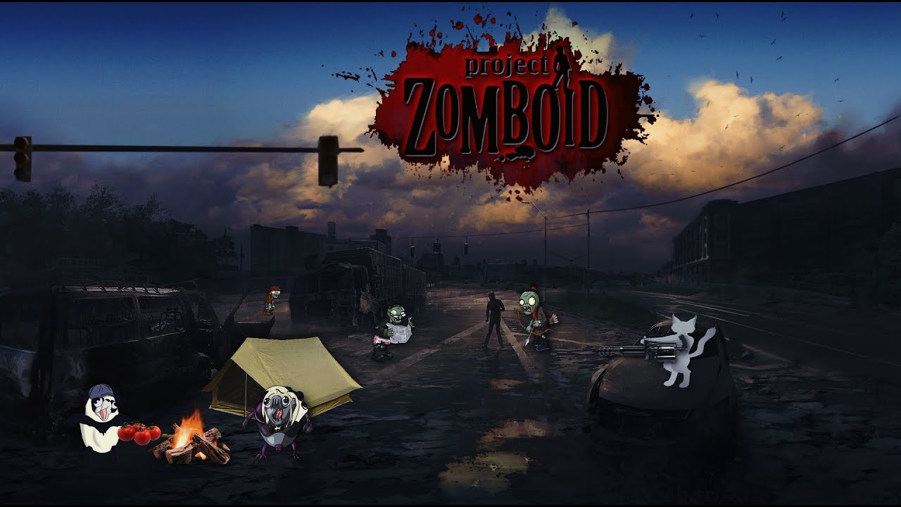 Грибы проект зомбоид