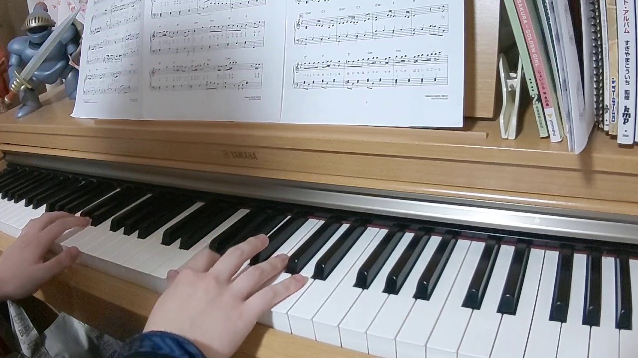 Yume日和 ドラえもん のび太のワンニャン時空伝 主題歌 Piano Cover Youtube