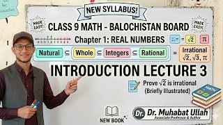 New syllabus “Properties of Real Numbers | Class 9 Math Chapter 1 Lec 3 | Balochistan Board || 