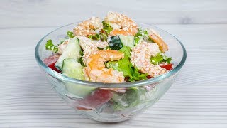 Салат с Креветками и Кунжутом Салат с Креветками и Кунжутом