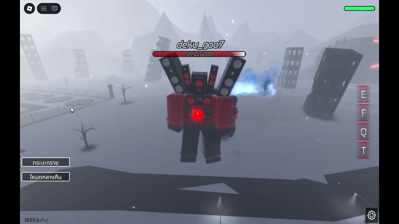 รีวิว พี่ลอง