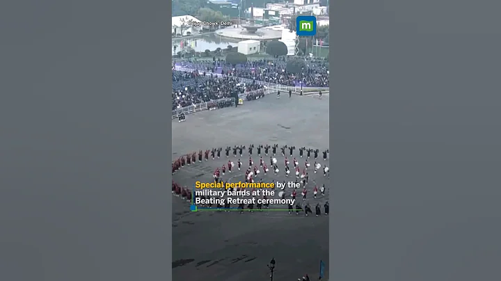 Special performance by the military bands at the Beating Retreat ceremony #militaryband #shorts