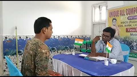 Excise Constable Interview 2022
