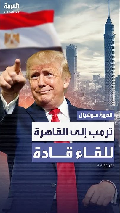          
 - نشر قبل 14 دقيقة
