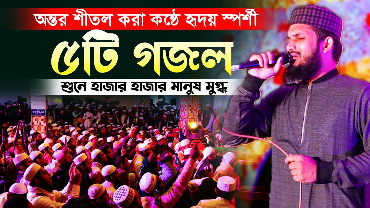 Yalangoch Lorak soxta