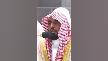 تلاوة خاشعة للشيخ عبدالله الجهني ٢٣ رمضان ١٤٤٤ صلاة التهجد