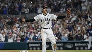 High Quality Shohei Othani Japan Wbc Clips For Tiktok Editsintros 1080P