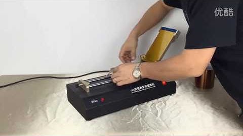 manual oca film polarizer laminating machine