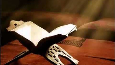 القارئ محمد الغزالي سورة الفرقان 21 - نهايتها من صلاة التراويح مع الدعاء 15-09-1434هـ