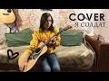 Кавер на группу 5'NIZZA - Я солдат