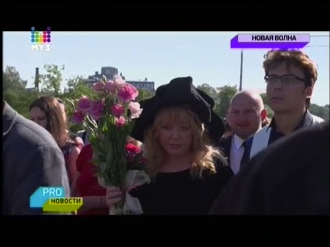 Алла Пугачева -  Сюжет "PRO-новостей" (Новая волна, 23.07.2014 г.)