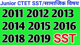 SST CTET JUNIOR paper II PREVIOUS YEAR#1dayexamtarget