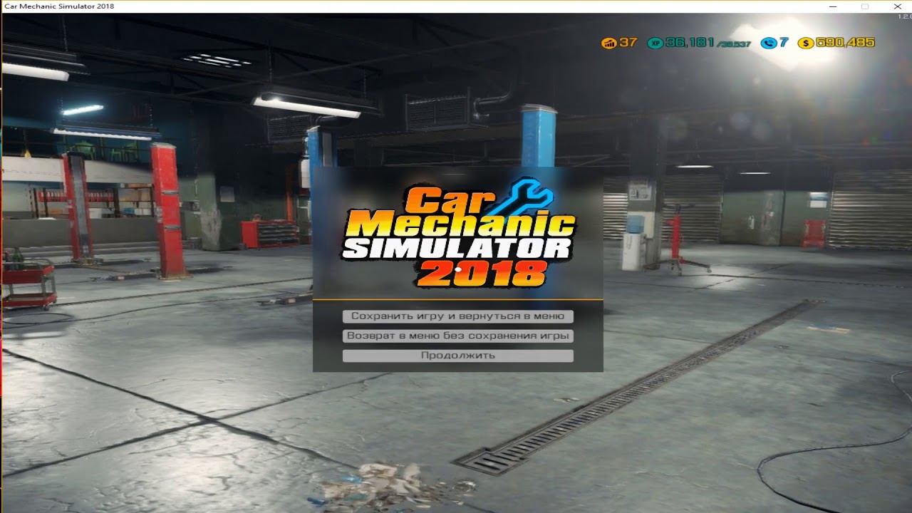 Читы кар механик. Car Mechanic Simulator 2018 коды. Чит коды на кар механик симулятор 2018 на деньги. Кар механик симулятор 2018 читы.