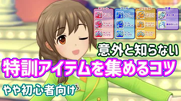 تحميل ズルコン