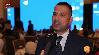 العشاء التكريمي لخريجي صندوق الأمان 2025