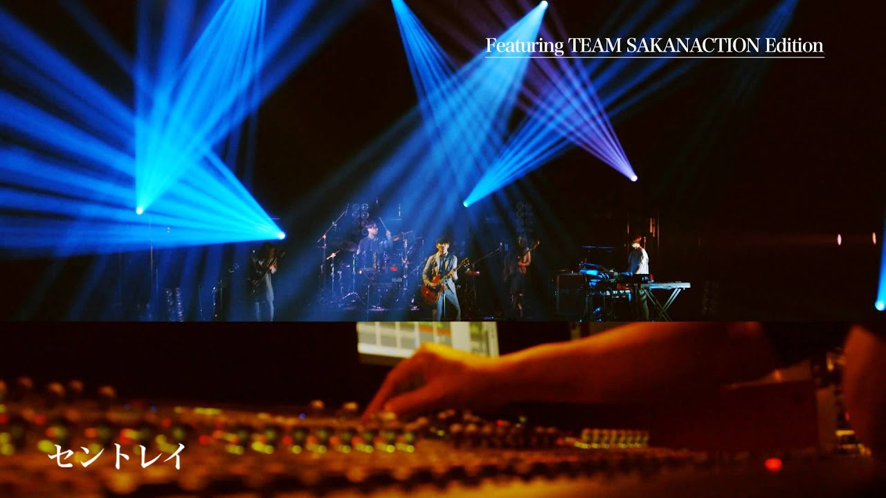サカナクション Live Blu Ray Sakanatribe 14 Live At Tokyo Dome City Hall トレイラー Youtube
