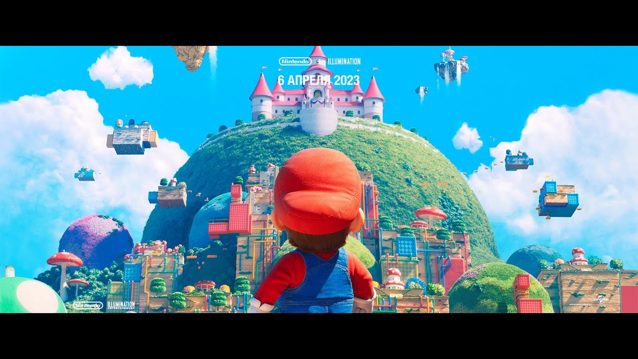 Братья Супер Марио в кино | Трейлер | В кино с 6 апреля - YouTube