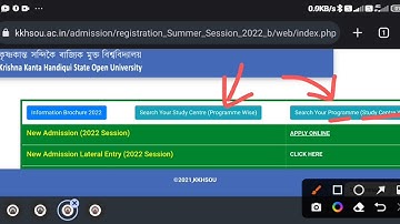 only for fresh candidates // befor online admission 2022 in KKHSOU you need to know // guided video