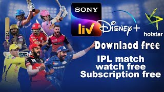 🔴Live Proof Sony liv par free me IPL  dekhe ! How to download Sony liv mod apk screenshot 5
