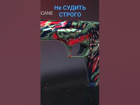 стендофф кейс - YouTube