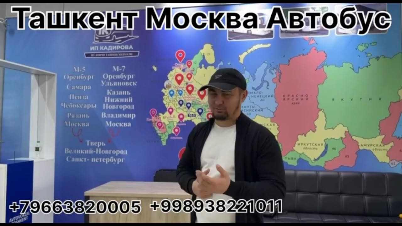 toshkent moskva avtobus