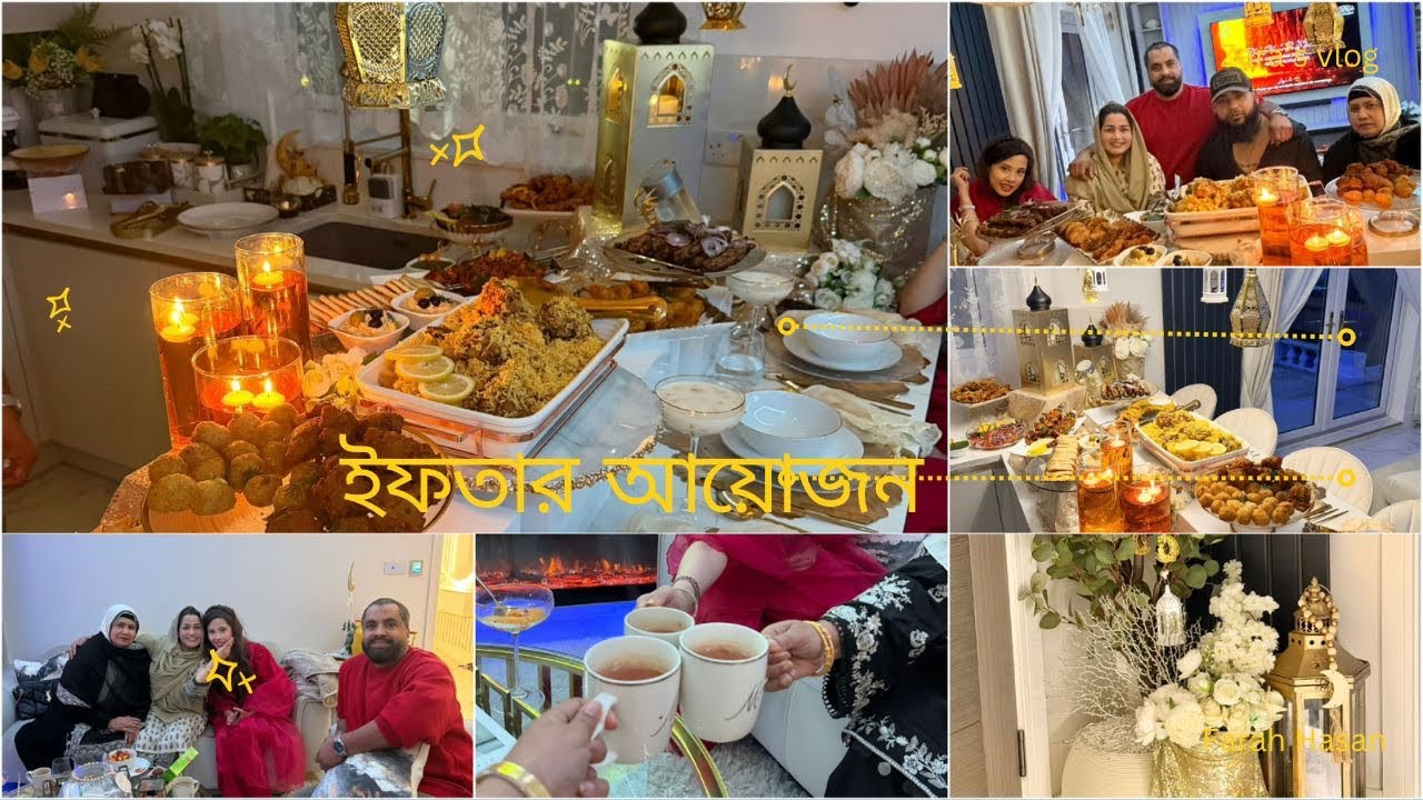 অনেক দিন পর বাসায় একটা ইফতারের আয়োজন করলাম! 