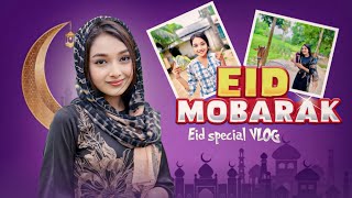 ঈদের দিন সানজিদা কী কী করল | Eid Mubarak( ঈদ মোবারক )2024 Eid Qurbani Special VLOG | Sanjida Snigdha