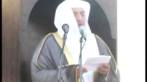 2 صلاة عيد الفطر لعام 1430هـ للقارئ محمد الغزالي