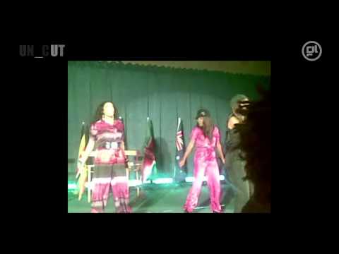 Un_Cut - Trin-I-Tee 5:7 Live in London (Holla)