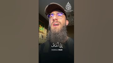 القارئ محمد ديبيروف ((سورة غافر))